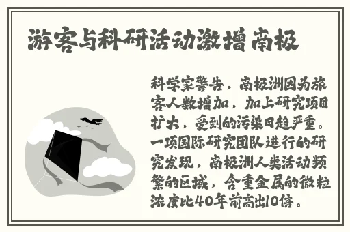 子豪无穷无尽的牛奶在线