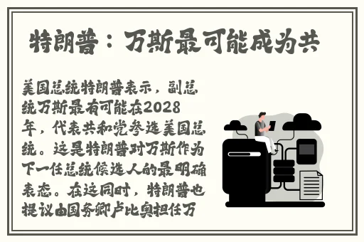 伊甸园一路二路三路入口位置