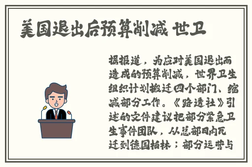 榴莲视频app下载sg