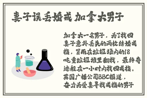 久草免赞视频在线观看