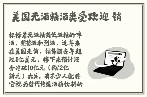 茄子视频