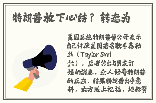 精美国色天香卡一卡二