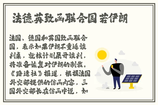 吃瓜正能量黑料不打烊