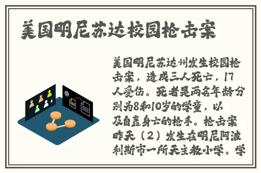 韩国打扑克不盖被子床上运动