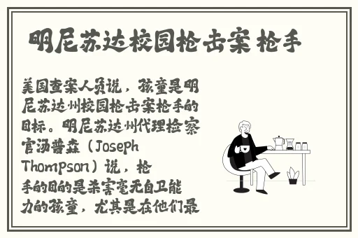 女生啊 你tm别 了免费破解