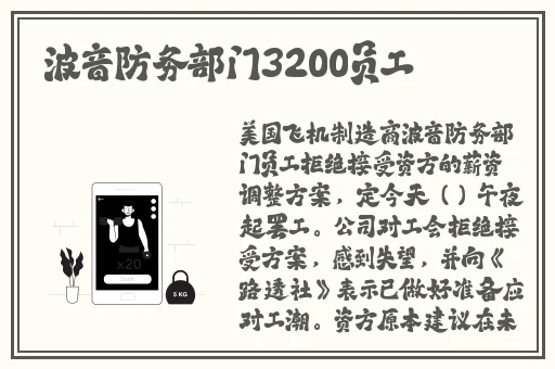 八戒八戒神马影院在线