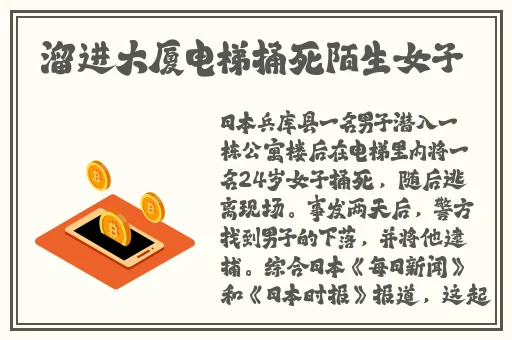 夹枪带棒(1V2)