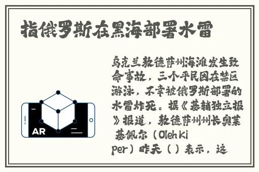 学渣坐在学霸鸡上背单词