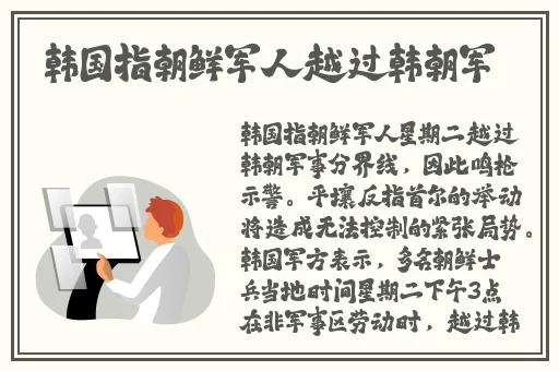 三 港版普通话版严千文