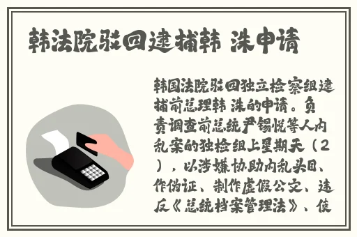 张津瑜吕知樾三部曲咋看下载