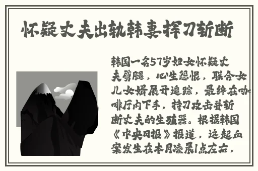 榴莲丝瓜黄瓜下载