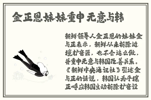小静好湿 好紧 太爽了电影